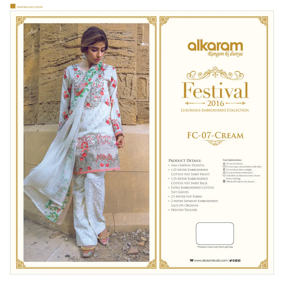 Al Karam Festival Collection 2016 – FC-07